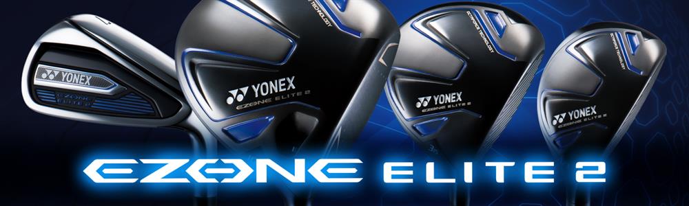 Image result for yonex ezone elite 2 range