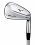Picture of Mizuno Pro 221 Irons **NEXT BUSINESS DAY DELIVERY**