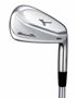 Picture of Mizuno Pro 221 Irons **Custom built**