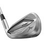 Picture of Mizuno JPX 923 Hot Metal Pro Irons **Custom built**