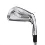 Picture of Mizuno Pro 243 Irons **Custom built** 2024