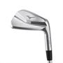 Picture of Mizuno Pro 241 Irons