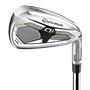 Picture of TaylorMade Ladies Qi Max HL Irons - Graphite