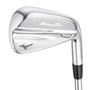 Picture of Mizuno Pro M-15 Irons - Custom