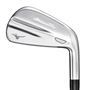 Picture of Mizuno Pro M-15 Irons - Custom