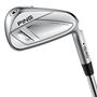 Picture of Ping i540 Irons - Steel Custom